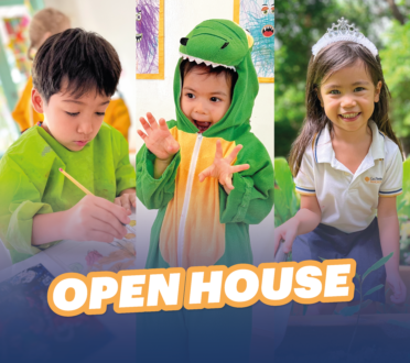 Open House - December 6, 2024