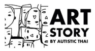 Art story